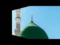 Download Lagu Buniyal Islam (Naat)