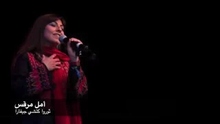 اغنية لتشي جيفارا دندنها