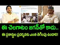 Download Lagu TDP is not fighting with YS Jagan in the matter of medical colleges. With the people || AP PRIDE