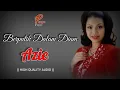 Download Lagu BERPUTIK DALAM DIAM - AZIE (HIGH QUALITY AUDIO) WITH LYRIC | LAGU WANITA 90AN
