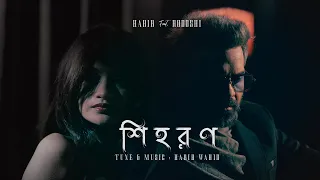 Shihoron - Habib Wahid feat Rodoshi