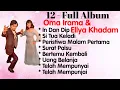 Lagu Oma Irama \u0026 Ellya Khadam - In Dan Dip - Surat Palsu - Si Tua Keladi - Bertemu Kembali