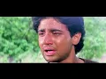 Download Lagu First Love Letter 4K Video Song | Manisha Koirala | Kaatke Ungli | Vivek Mushran | SP Balu