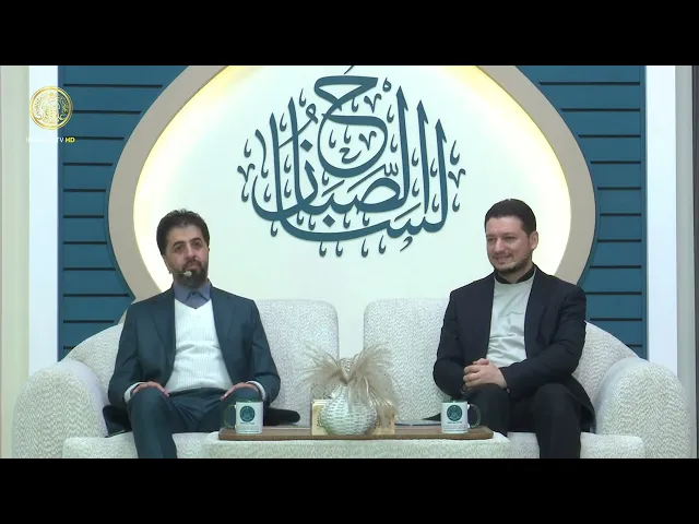 ⁣لسان الصباح الحلقة (42)