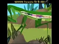 Mantis s tummy with weird parasite