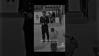 الاحترام تربية وليس ضعف 