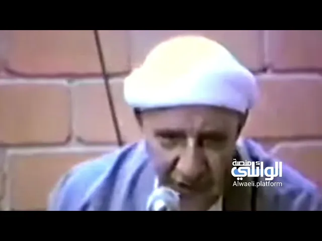 حادثة وشاهد من التاريخ | د.احمد الوائلي
