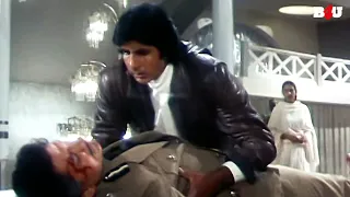 अमिताभ बच्चनने मरे हुए पुलिसवाले को किया जिंदा | Amitabh का होश उड़ानेवाला सीन | Superhit Hindi Movie