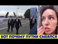Lagu Вот почему Путин смеялся сегодня весь день
