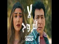 لا لتروح