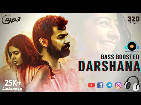 Download MP3 Darshana [Bass Boosted] Hridayam | MP3 320KBPS | Cochin Woofers