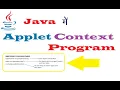 Applet Context Program in Java