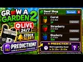 Grow a Garden 2 LIVE Stock Real-Time Shop Updates Predictions