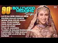 Download Lagu 90's Bollywood Wedding Songs - Audio New Jukebox _ Sadabahar Song _ Evergreen Hindi Songs