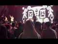 Download Lagu Gugatan Rakyat Semesta - .Feast Live at Soundsfest 2024