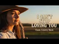 Lagu I Can’t Stop Loving You – Ray Charles | Klassieke Country Cover
