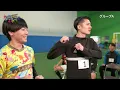 [New Member Audition] Episode 1 / First Round (Self-Introduction & Performance)