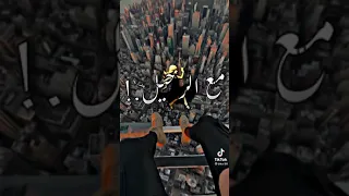 قوي وافجر حالات واتس شاشه سوداء امين خطاب لسه منزل فاضل يا صبر قليل أنوي معاك 