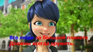 Песня Новый Год Зайчик Шнуфель Песня Новый Год Зайчик Шнуфель