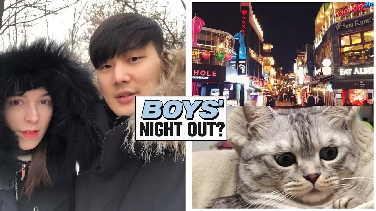 SEOUL NIGHTLIFE | & A Scared Cat 국제커플의 일상 & 이태원에서의 외박 체험