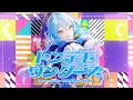 Download Lagu 【歌ってみた】トンデモワンダーズ / sasakure.‌UK【にじさんじ/珠乃井ナナ】