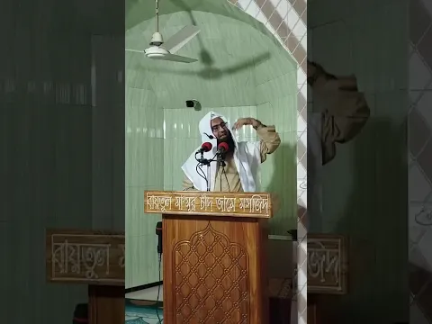 পর্দা