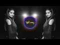 Download Lagu Dekhane Walo Kya kya  nahi dekha hoga - Gavthi sambal mix hindi song | gavthi_sambal. | dj_song