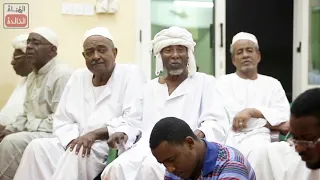 آيات من سورة المائدة شيخ نورين محمد الصديق 