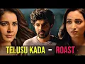 Lagu Telusu kada movie ROAST | Siddhu jonnalagadda 