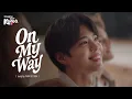 Download Lagu [Never Ending Korea with PARK BO GUM] - On My Way (Official MV)