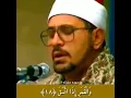 Heart Soothing Recitation | Muhammad Shahat Anwar.