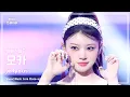 Download Lagu [#최애직캠] ILLIT MOKA (아일릿 모카) – jellyous | 쇼! 음악중심 | MBC250712