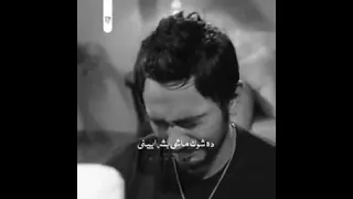 اشوفك فين وحشتيني غيابك مش وجع هيروح 