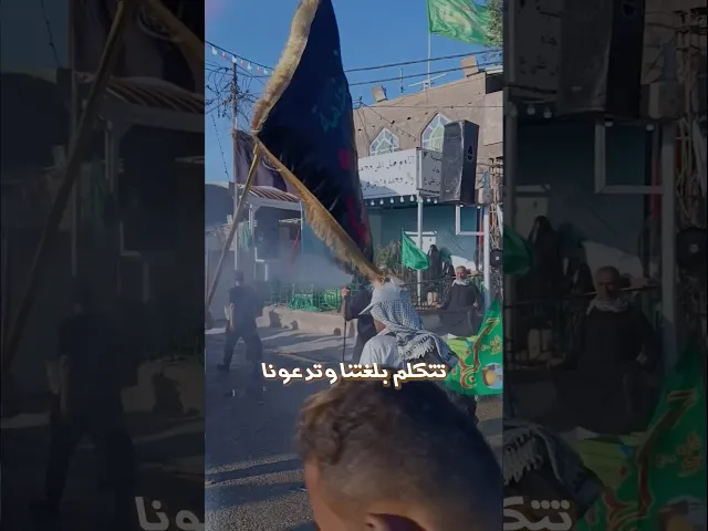 ⁣حبيبي شكرا | حاج محمد حسين بويانفر | #سماوات #كربلاء #الاربعين