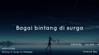 Download Nightcore - Bintang di Surga (Peterpan) Lyrics MP3