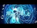 Download Lagu Akala Kai『深海ラビリンス』MV