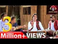 Download Lagu Tamim Hejran - Chai | تمیم هجران چای OFFICIAL VIDEO