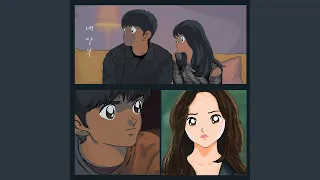 My Regards Inst 내 안부 Inst 