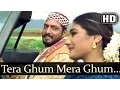 Download Lagu Tera Ghum Mera Ghum (HD) - Ghulam-E-Mustafa Song -  Nana Patekar - Raveena Tandon