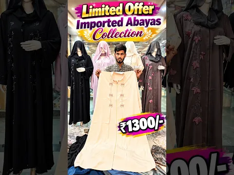 Limited Offer ₹ 1300/- Turkish monto Zoom Nida Imported Stylish Trendy Abayas Charminar Burqa Market