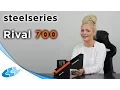 SteelSeries Rival 700 Unboxing Overview - CCL Online