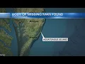 Body of missing Chincoteague man found on Assateague