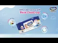 MamyPoko Extra Clean Wipes |  Thick CrissCross for Extra Care | MamyPoko Pants