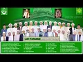 Download Lagu DUA JAM FULL LAGU PERJUANGAN NAHDLATUL WATHAN
