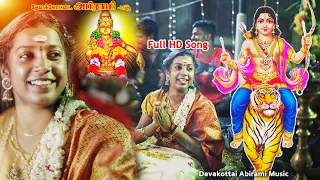  ayyappan song devakottai abirami new ayyappan song 2023