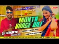 Download Lagu Monta Vange Dili ii Sad Purulia Song _ Matal Robot Bass Mix _ Dj Hemanta Exclusive