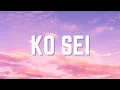 Download Lagu Papa beats - Ko Sei feat. Anya (Audio)