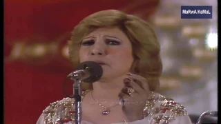 محمد يا رسول الله   ياسمين الخيام   حفل نادر دندنها