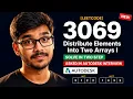 Distribute Elements Into Two Arrays I Leetcode 3069 Autodesk Interview Solve in Seconds