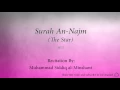 Download Lagu Surah An Najm The Star   053   Muhammad Siddiq al Minshawi   Quran Audio